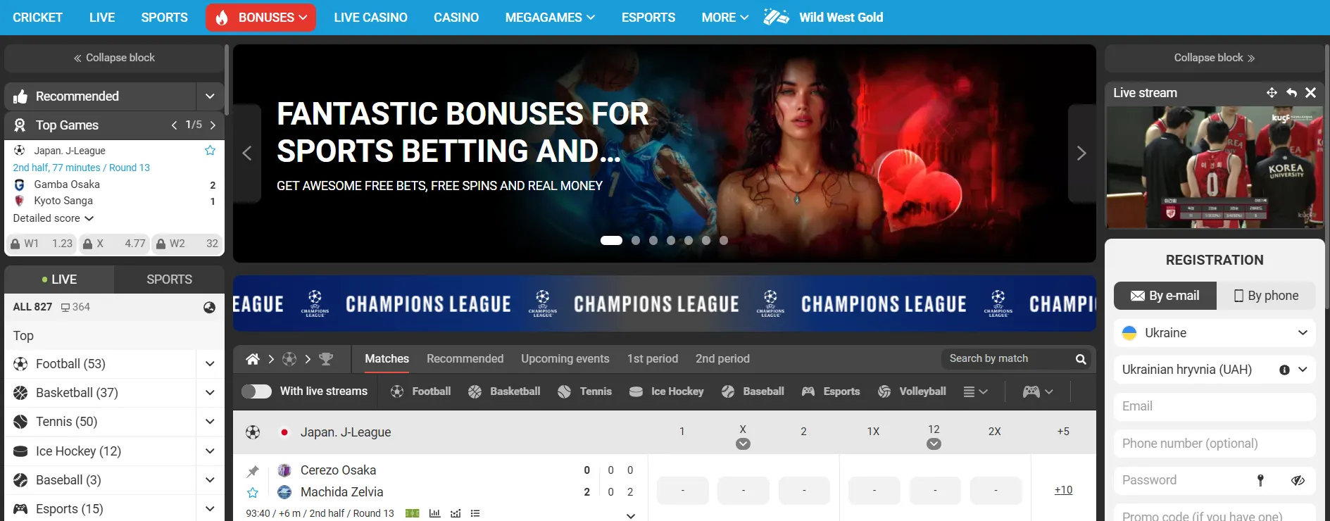 Megapari Casino: Games and Sports betting.